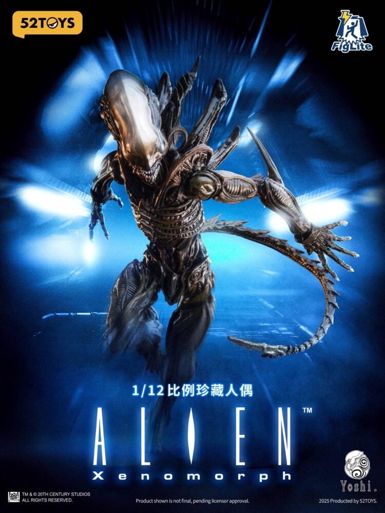 1/12 Scale 52Toys FIGLITE Alien Xenomorph - Image 5