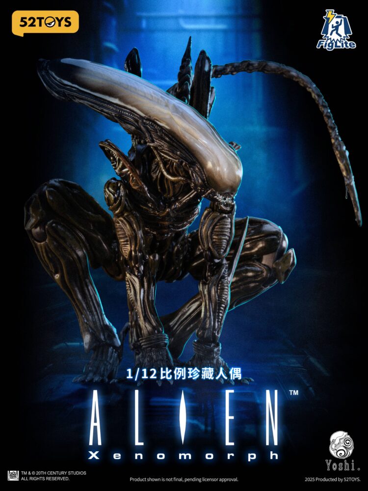 1/12 Scale 52Toys FIGLITE Alien Xenomorph - Image 4