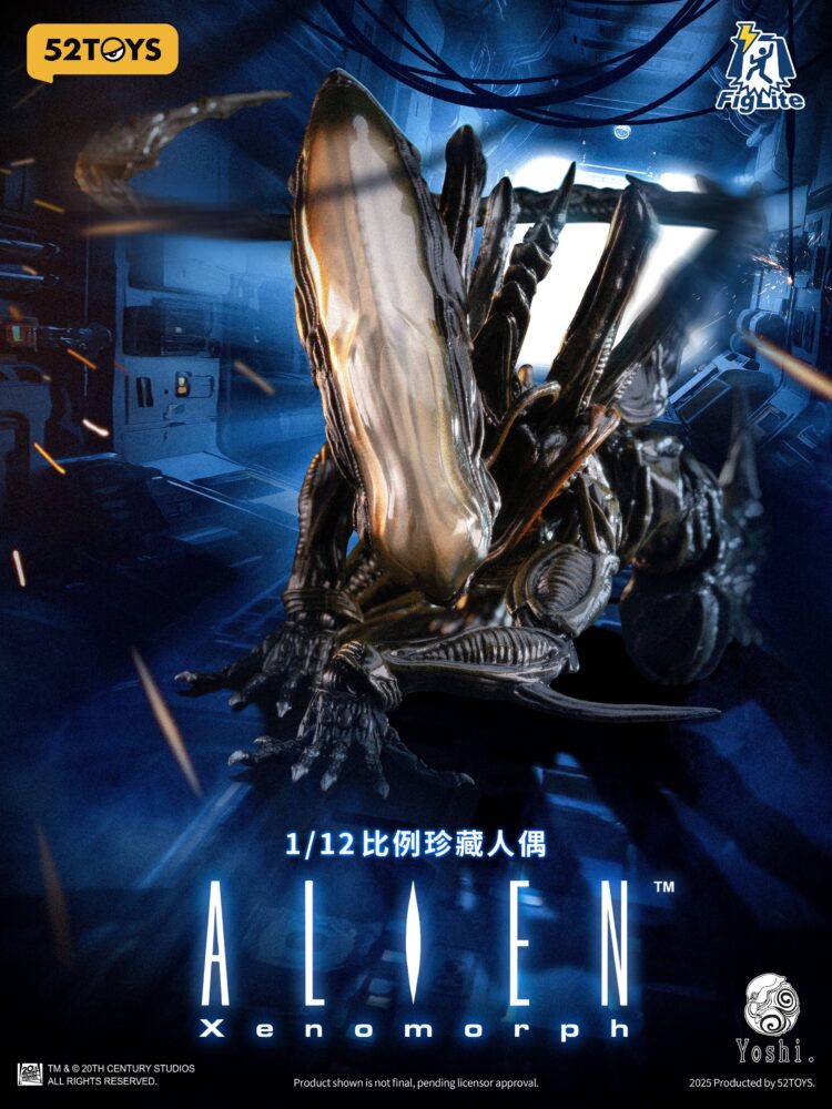 1/12 Scale 52Toys FIGLITE Alien Xenomorph - Image 10