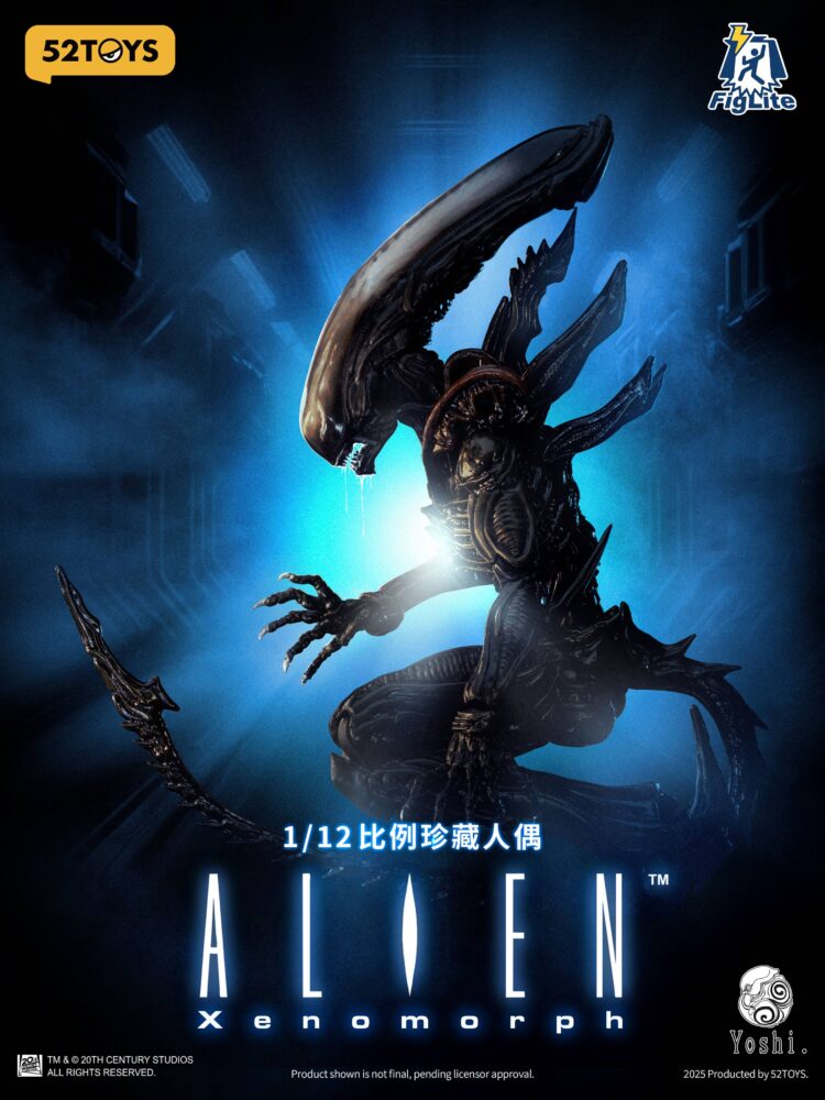 1/12 Scale 52Toys FIGLITE Alien Xenomorph - Image 3