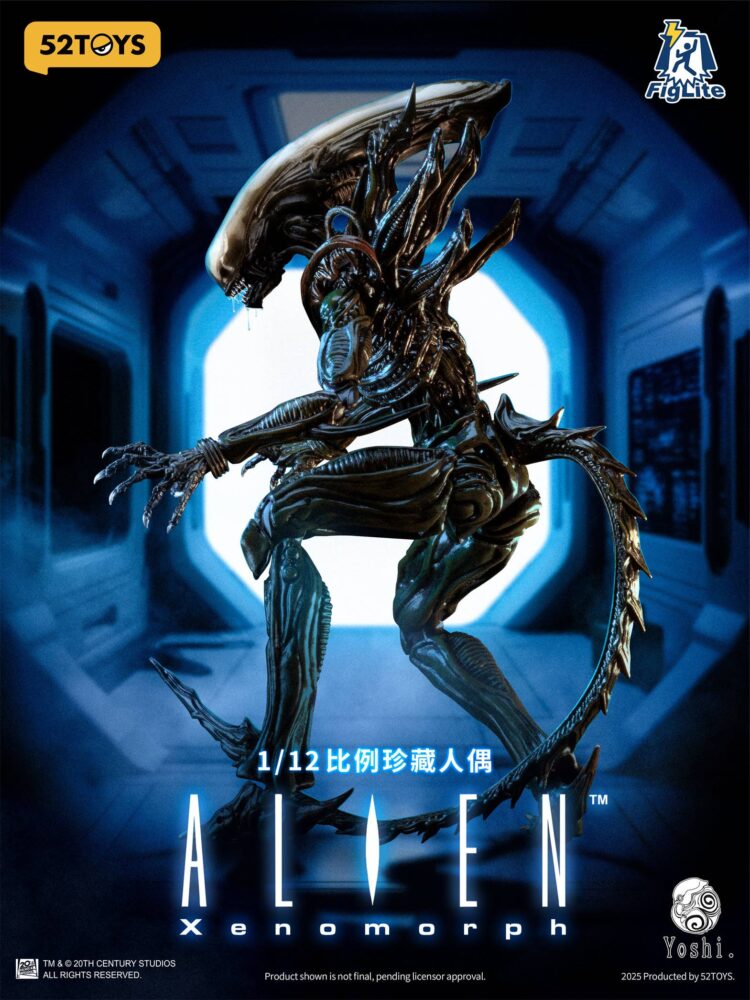 1/12 Scale 52Toys FIGLITE Alien Xenomorph
