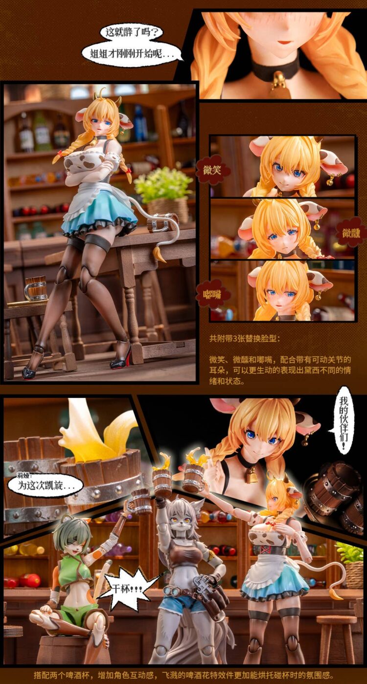1/12 Scale LADoTOYS Mystic Land ERA-003 Daisy Taurus Waitress Ver. - Image 18