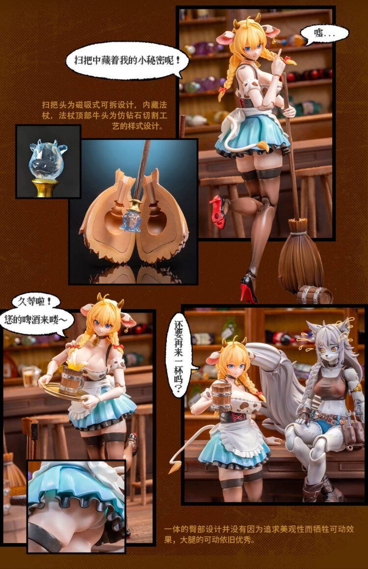 1/12 Scale LADoTOYS Mystic Land ERA-003 Daisy Taurus Waitress Ver. - Image 19