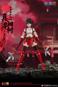 1/12 Scale Sengoku GODNESS Sanada Yukimura (Reissue)