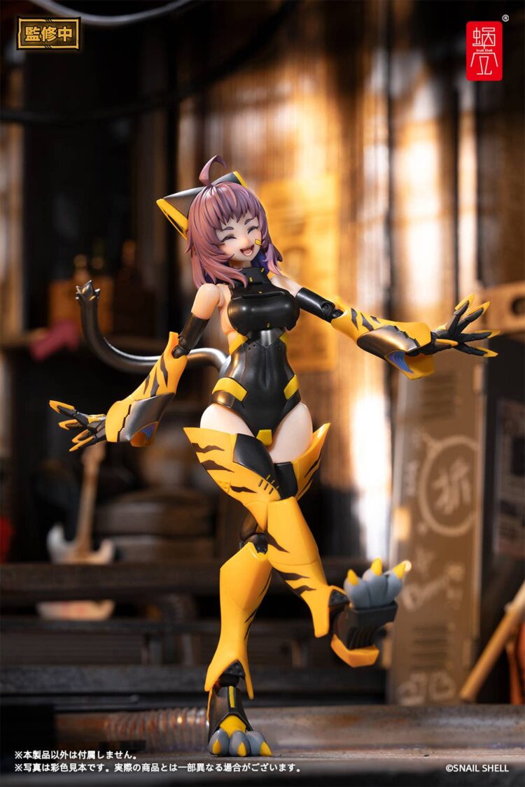 1/12 Scale SNAIL SHELL TIGER-05 Kamatora Action Figure - Image 12