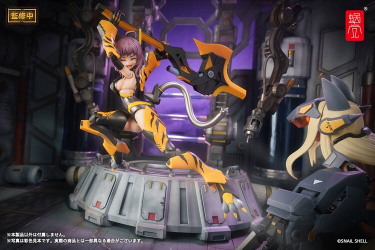 1/12 Scale SNAIL SHELL TIGER-05 Kamatora Action Figure - Image 22