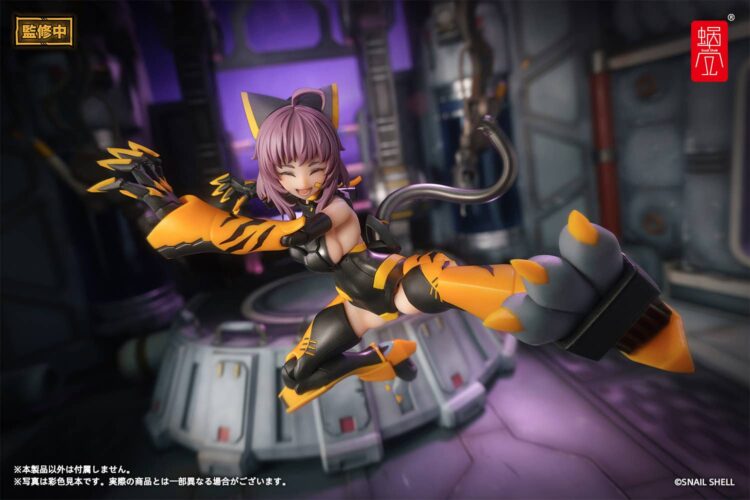 1/12 Scale SNAIL SHELL TIGER-05 Kamatora Action Figure - Image 18