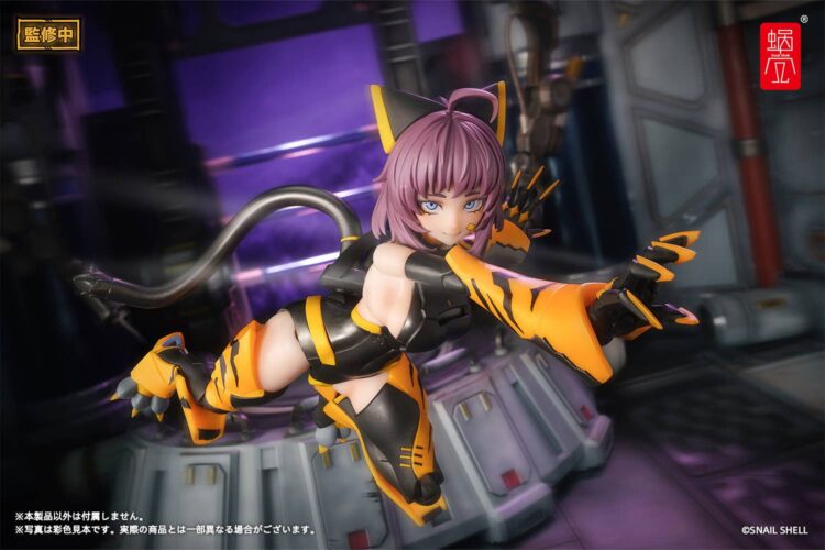 1/12 Scale SNAIL SHELL TIGER-05 Kamatora Action Figure - Image 17