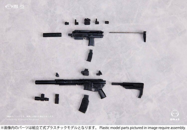 1/12 Scale Sushing Commando Belka (Bunny Rapid Action Squad) - Image 13