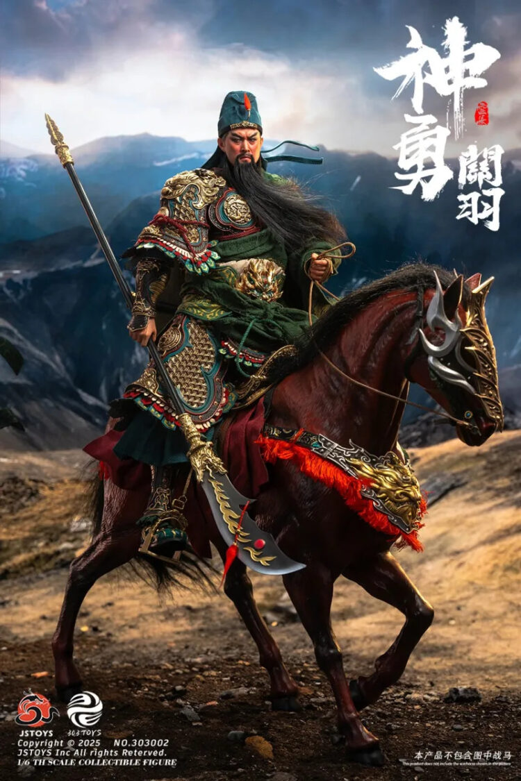 1/6 Scale 303TOYS X JSTOYS 303002 Three Kingdoms Series - Mighty Guan Yu (Yunchang) Exclusive Edition - Image 4