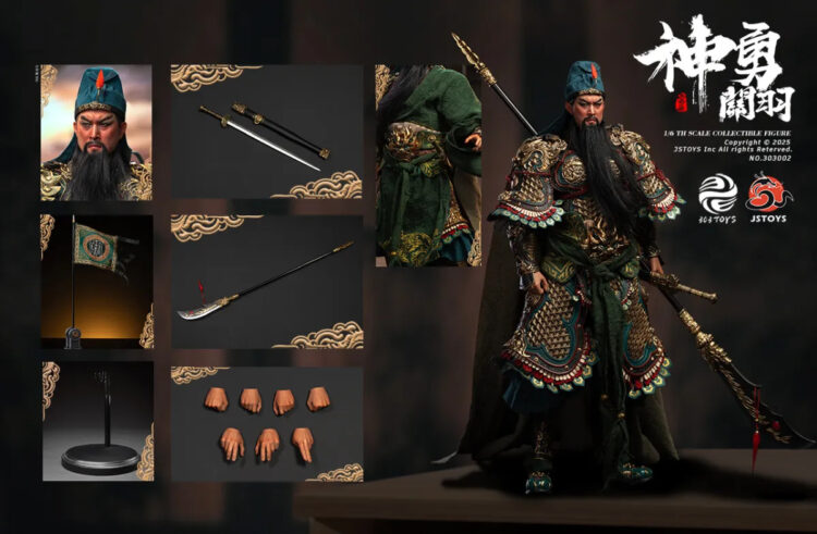 1/6 Scale 303TOYS X JSTOYS 303002 Three Kingdoms Series - Mighty Guan Yu (Yunchang) Exclusive Edition - Image 16