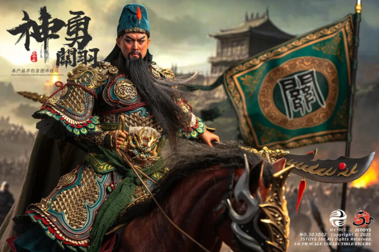 1/6 Scale 303TOYS X JSTOYS 303002 Three Kingdoms Series - Mighty Guan Yu (Yunchang) Exclusive Edition - Image 13