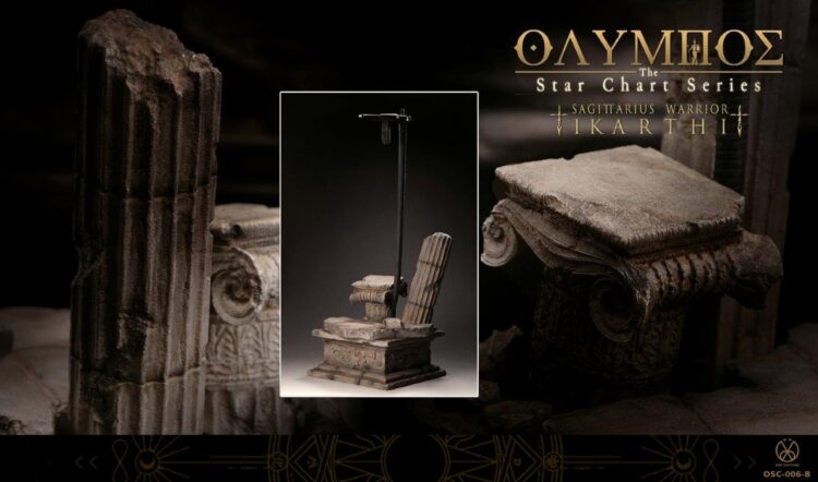 1/6 Scale POP Toys OSC006B Sagittarius Warrior Base - Image 3