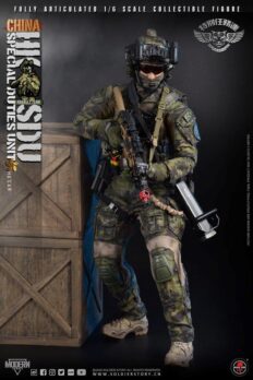 1/6 Scale Soldier Story SS-143 Hong Kong SDU Assault Rifleman Figure