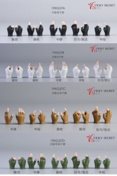 1/6 Scale VSTOYS 19XG57 Female Figure Half-Finger Glove Hands, Compatible with PH Seamless Female Bodies