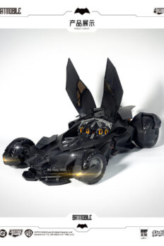 1/12 Scale Yuanye Culture x Xiwanshe DC Justice League Batman VS Superman Bat Mobile Model Kit