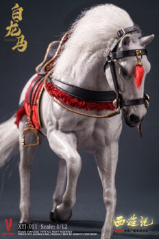 1/12 Verycool White Dragon Horse - CMG 1986 Journey To The West 40th Anniversary Collector’s Edition Action Figure