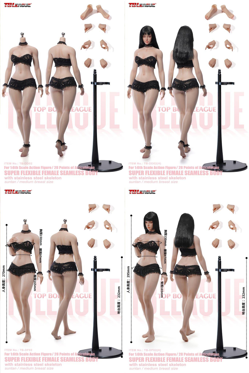 1/6 Scale TBLeague TB-DF02H Super-Flexible Seamless Slender Waist and Full Hips Bodies - Image 17