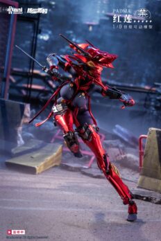1/9 Scale Animester Nuclear Gold Reconstruction - Padma