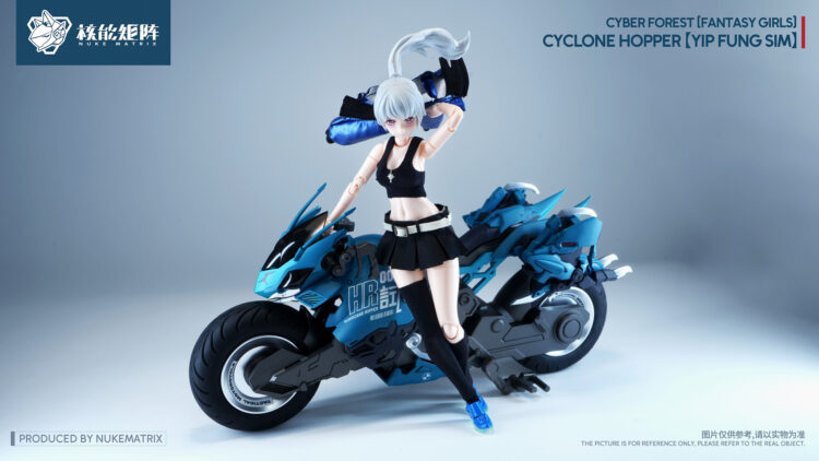 Cyber Forest Fantasy Girls FF0120 Cyclone Hopper Yip Fung Sim 1/12
