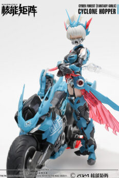 Cyber Forest Fantasy Girls FF0120 Cyclone Hopper Yip Fung Sim 1/12 Scale Plastic Model Kit
